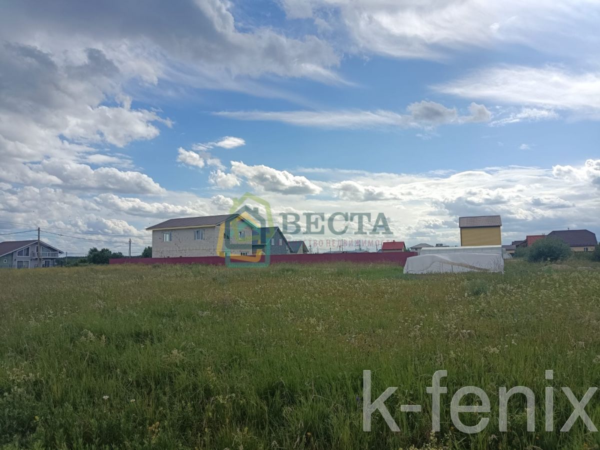 участок 11 сот